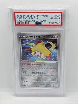 Radiant Jirachi 045/068 SWSH PSA 10 Incandescent Arcana Japanese Pokemon Card - Image 1