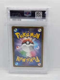 Radiant Jirachi 045/068 SWSH PSA 10 Incandescent Arcana Japanese Pokemon Card - Image 2