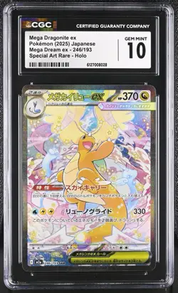 2025 POKEMON JPN MEGA DREAM EX #246 MEGA DRAGONITE EX CGC 10 GEM MINT - Image 1