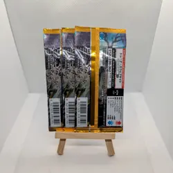 3 x Pokemon TCG Clay Burst SV2d Sealed Japanese Booster Packs | UK Seller - Image 2