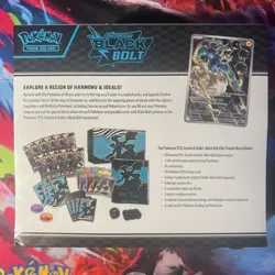 Pokemon Black Bolt Elite Trainer Box ETB - Factory Sealed NEW - Image 2