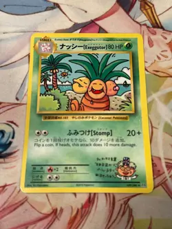 Pokemon XY - Evolutions Exeggutor 109/108 - Image 1