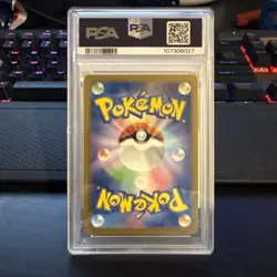 Rapidash Master Ball Reverse Holo 078/165 Japanese Pokemon 151 PSA 10 Gem Mint - Image 2