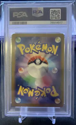Eevee Yu Nagaba X PCG Campaign 062/SV-P Pokemon PSA 10 - Image 2