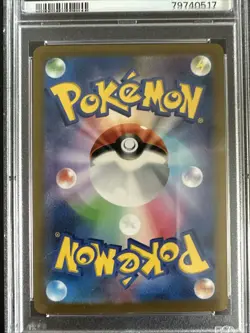 Bellsprout Master Ball Reverse Holo 069/165 Japanese Pokemon 151 PSA 10 Gem Mint - Image 4