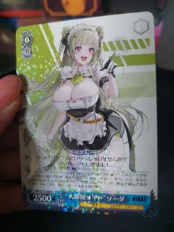 Weiß Schwarz Nikke Soda "Maid" NIK/S117-089 R Japanich TCG, Waifu,Sammelkarten - Image 2