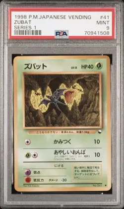PSA 9 Zubat 41 P.M. Japanese Vending Series 1 Pokemon Card - Image 1