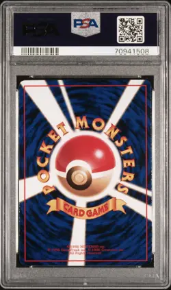 PSA 9 Zubat 41 P.M. Japanese Vending Series 1 Pokemon Card - Image 2