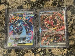 Pokemon Mega Charizard X ex & Oricorio UPC Black Star Promo MEP Cards # 023, 024 - Image 1