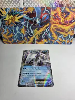 Palkia EX 007/016 Palkia-EX Combo Deck Japanese Pokemon Card LP - Image 1