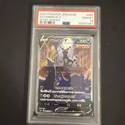 Pokemon Umbreon V Eevee Heroes Japanese Full Alt Art #085 PSA 10 Gem Mint - Image 1