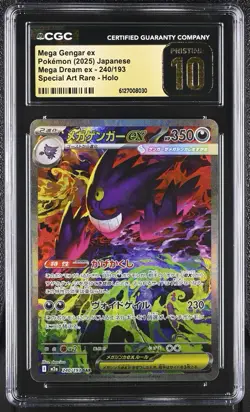 Pokemon Mega Gengar ex CGC 10 PRISTINE 240/193 Special Art Rare sar Mega Dream - Image 1