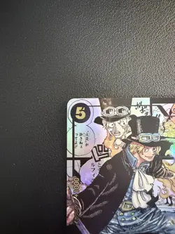 2023 ONE PIECE JAPANESE OP04-KINGDOM OF INTRIGUE #83 SABO MANGA ALT ART - Image 5