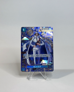 One Piece Sengoku SP - OP07-046 The Azure Sea's Seven Foil Japanese NM - Image 2