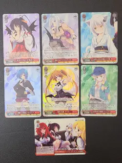 Weiss Schwarz / High School DxD / Fujimi Fantasia Bunko Vol.2 - Secret Rare Set - Image 1