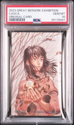 PSA 10 2023 THE GREAT BERSERK EXHIBITION LOTTERY ORIGINAL CARD CASCA - Image 1