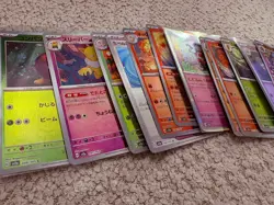 14 Pokemon TCG Japanese 151 Bundle Holos/Pokeball Reverse holos - Image 2