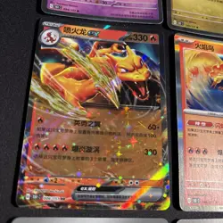 Chinese 151 Assortment Pokemon Cards Bundle Rare joblot - Image 2