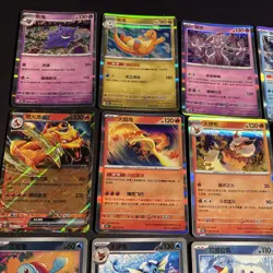 Chinese 151 Assortment Pokemon Cards Bundle Rare joblot - Image 3
