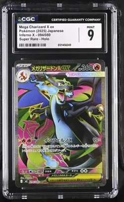 CGC 9 Mega Charizard X ex 094/080 Inferno X Super Rare Japanese Pokemon Card - Image 1