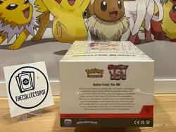 Pokemon 151 Booster Bundle Sealed Case - New & Factory sealed - Image 5