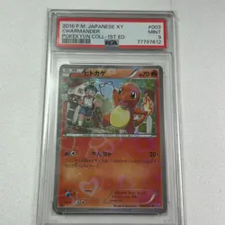 PSA 9 2016 POKEMON JAPANESE XY POKEKYUN COLLECTION #003 CHARMANDER POKEKYUN - Image 1