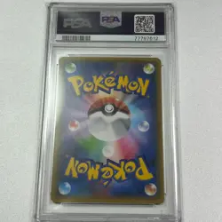 PSA 9 2016 POKEMON JAPANESE XY POKEKYUN COLLECTION #003 CHARMANDER POKEKYUN - Image 2