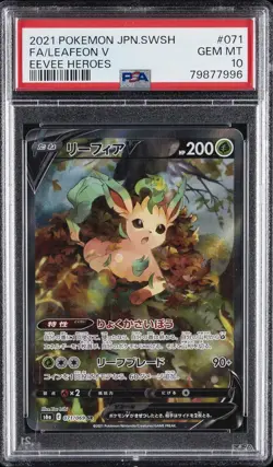 2021 POKEMON JPN SWORD & SHIELD EEVEE HEROES #071 FULL ART/LEAFEON V PSA 10 - Image 1