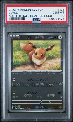 2023 POKEMON JPN SV2A-POKEMON 151 MASTER BALL REVERSE HOLO #133 EEVEE PSA 10 - Image 1