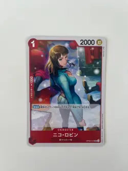 Nico Robin OP05-010 ONE PIECE Card Game Japanese EX - Image 1