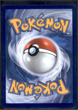 Miscellaneous Cards & Products #082/131 Lugia ex (Prismatic Evolutions Stamped) - Image 2