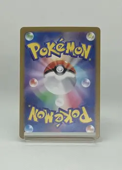 【NM】Charizard ex SR 185/165 sv2a 151 Pokemon Card Japanese - Image 2