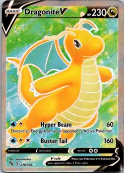 Dragonite V (Full Art) Ultra Rare Pokemon GO 076/078 NM - Image 1