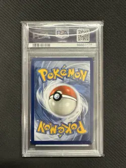 2021 POKEMON LANCE’S CHARIZARD V SWSH133 PROMO CELEBRATIONS COLLECTION #133 - Image 2