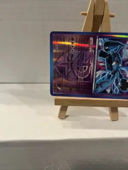 Pokemon TCG Metagross Plasma Freeze Holo Rare Card 52/116 2013 - Image 2