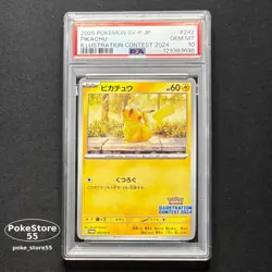 PSA 10 Pikachu 242/SV-P Promo Illustration Contest 2024 JAPAN Pokemon GEM MINT - Image 1