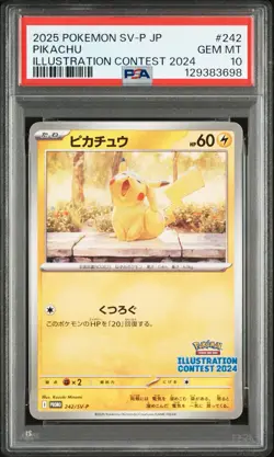 PSA 10 Pikachu 242/SV-P Promo Illustration Contest 2024 JAPAN Pokemon GEM MINT - Image 4