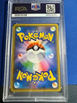 2016 Pokemon Japanese XY Promo Victini PSA 10 Corocoro Ichiban! LOW POP - Image 2