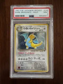 1997 Dark Dragonite Japanese Mint PSA 9 No. 149 Holo Rare Pokemon SWIRL - Image 1