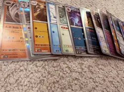 14 Pokemon TCG Japanese 151 Bundle Holos/Pokeball Reverse holos - Image 2