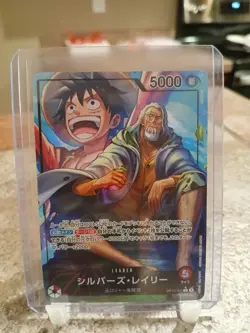 One Piece TCG Silvers Rayleigh Alt Art Leader Japanese OP12-001 L (US Seller) - Image 1