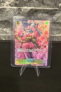 Kouzuki Hiyori (Alternate Art) OP06-106 Japanese One Piece PRB01 - Image 1