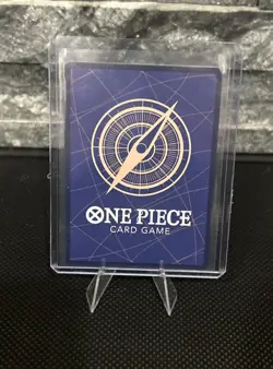 Kouzuki Hiyori (Alternate Art) OP06-106 Japanese One Piece PRB01 - Image 2
