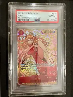 PSA 10 Nami OP01-016 R Exclusive 1st Anniversary Alt Art ONE PIECE Card Chinese - Image 1