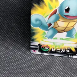 Squirtle Pokemon Zukan Card Japanese No.020 Rare Nintendo From Japan JP F/S - Image 2
