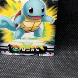 Squirtle Pokemon Zukan Card Japanese No.020 Rare Nintendo From Japan JP F/S - Image 3