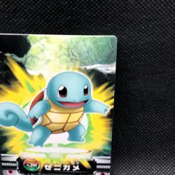 Squirtle Pokemon Zukan Card Japanese No.020 Rare Nintendo From Japan JP F/S - Image 4