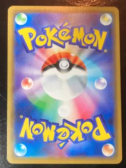 Pokemon Card Japanese Mewtwo & Mew GX 052/173 RR TAG TEAM 2019 NM Holo Rare Art - Image 2