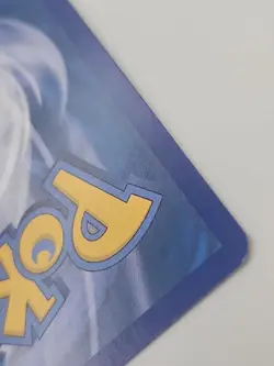 Druddigon 17/20 Promo Blister Exclusives Stamped Dragon Vault Pokemon Card - Image 3