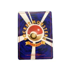 [VG]Charizard Holo Rare 006 Japanese Pokemon Card PROM0 - Image 2